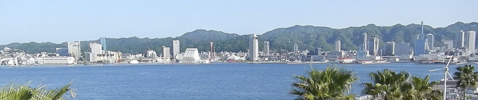 神戸の空撮